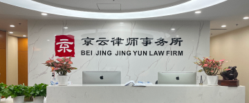 河北唐山芦台经济开发-首屏背景图