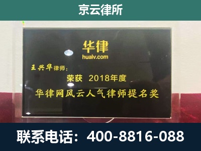 河北唐山芦台经济开发-企业展示图