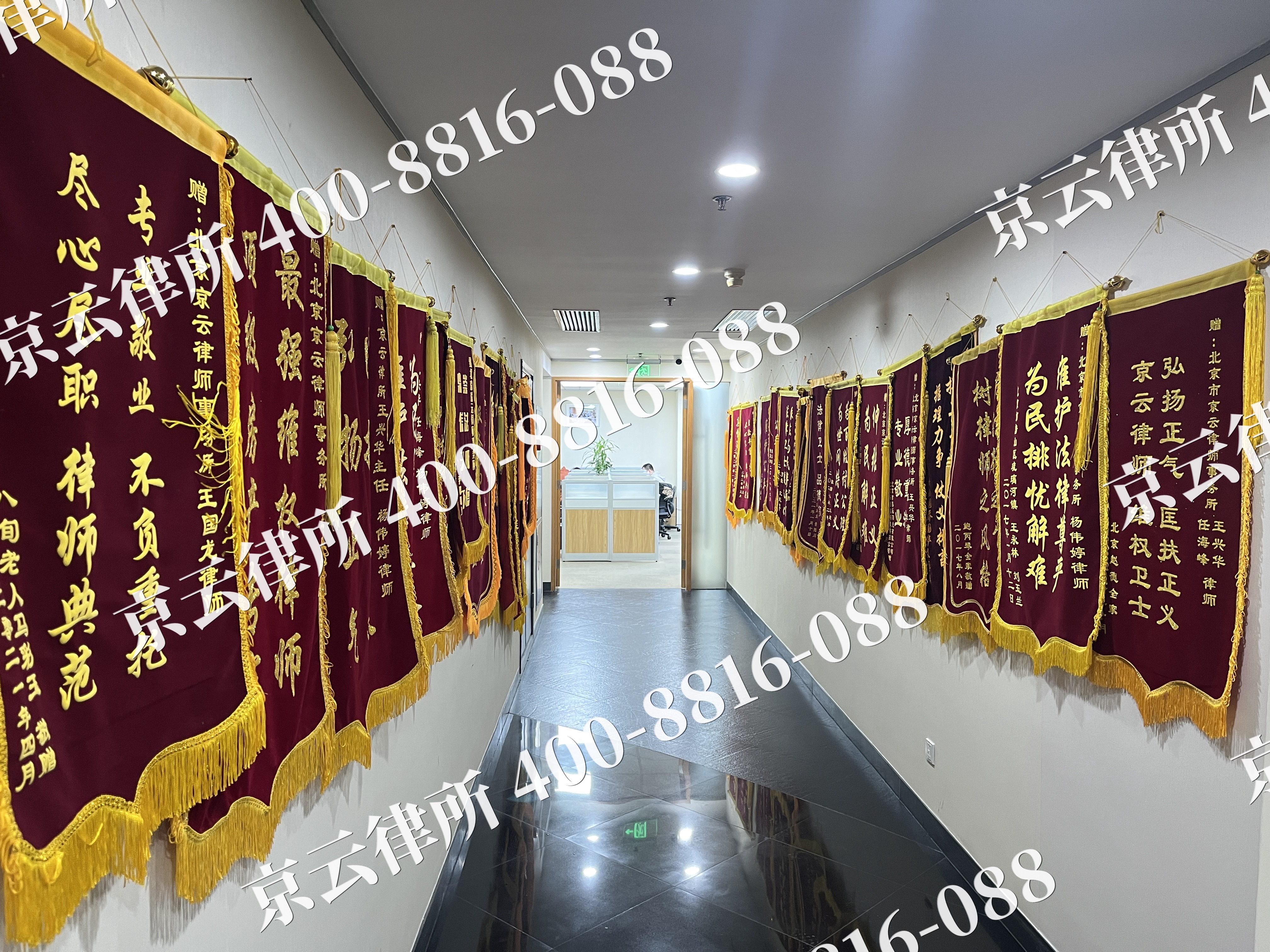 河北唐山芦台经济开发-企业展示图