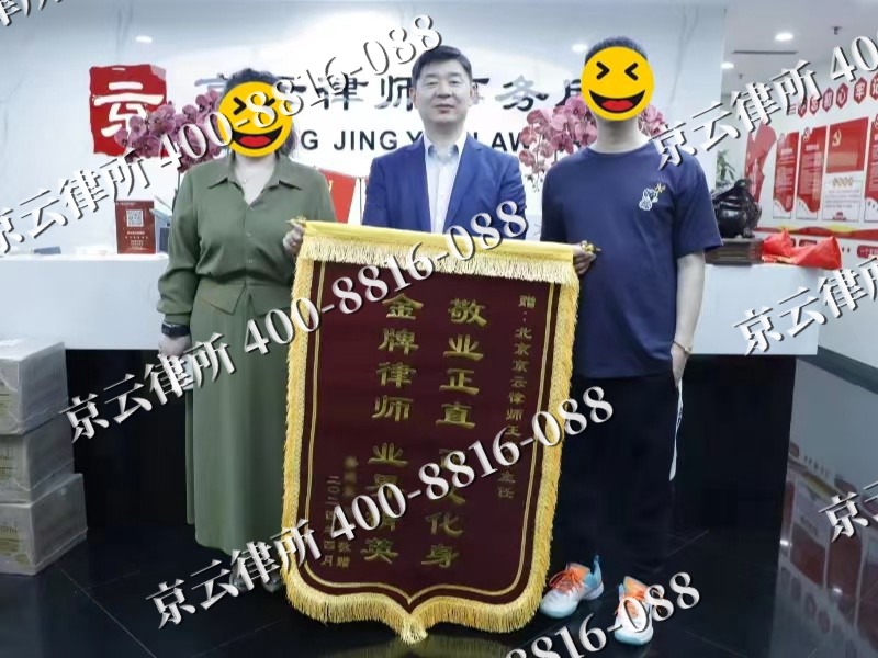 河北唐山芦台经济开发-企业厂房拆迁律师